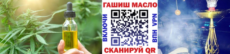 Canna-Cookies марихуана  Сосногорск 
