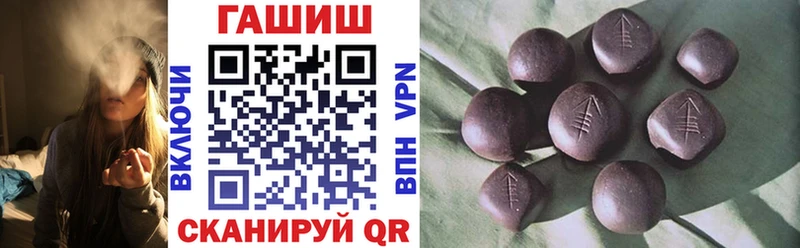 MEGA как войти  хочу наркоту  Сосногорск  ГАШ гарик 