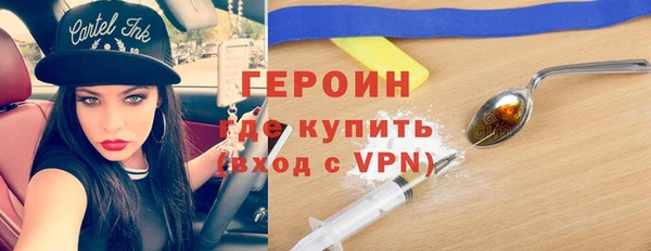марихуана Заволжье
