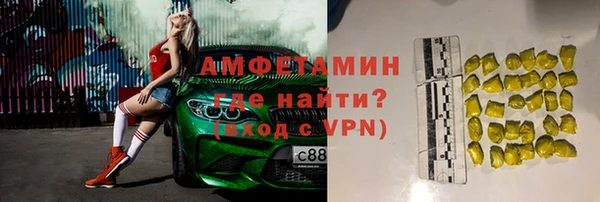 метадон Заводоуковск