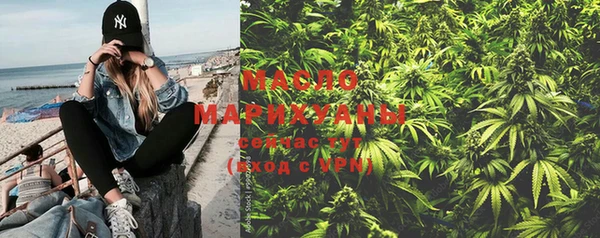 метадон Заводоуковск
