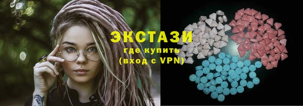 меф Заволжск