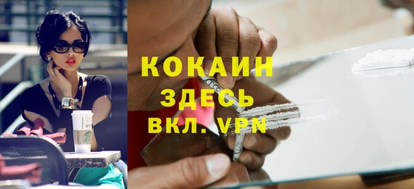 метадон Заводоуковск