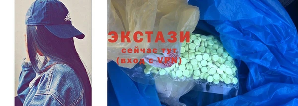 метадон Заводоуковск