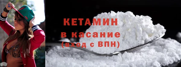 метадон Заводоуковск
