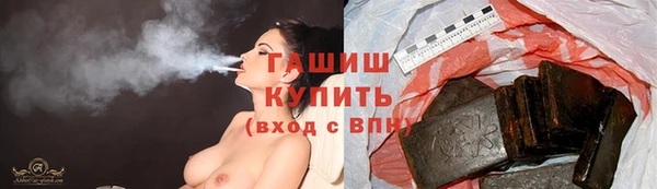 метадон Заводоуковск