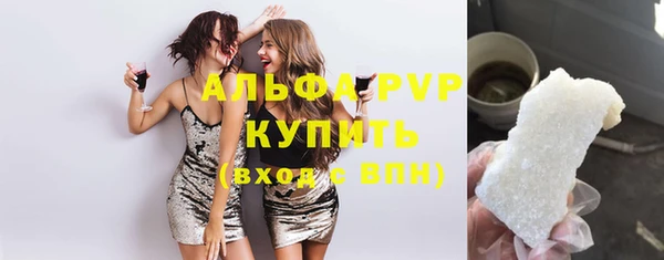 метадон Заводоуковск