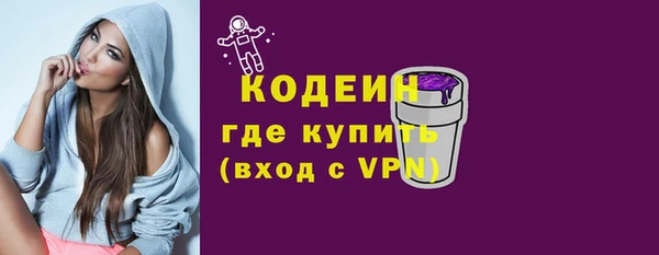 марихуана Заволжье