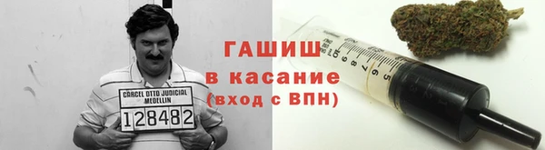 марихуана Заволжье