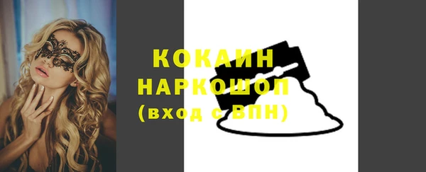 метадон Заводоуковск