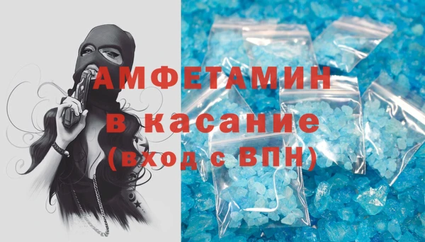 марихуана Заволжье