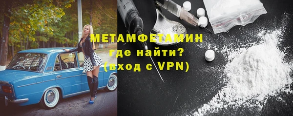марихуана Заволжье
