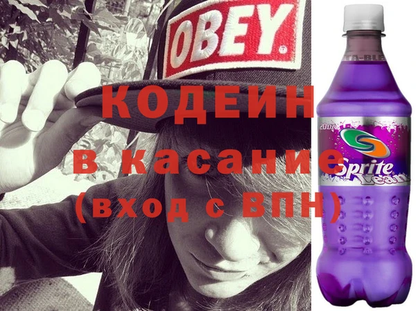 метадон Заводоуковск