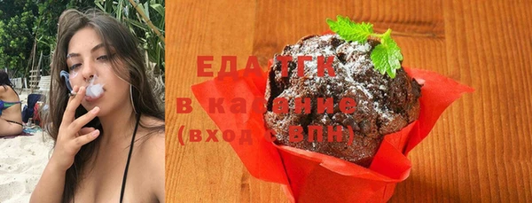 метадон Заводоуковск
