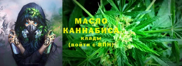 меф Заволжск