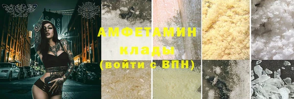 метадон Заводоуковск
