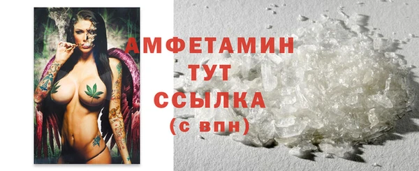 марихуана Заволжье
