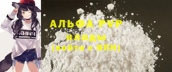 метадон Заводоуковск