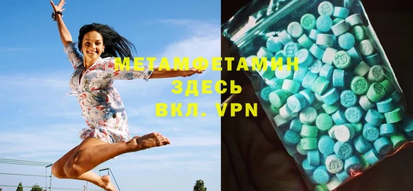 метадон Заводоуковск