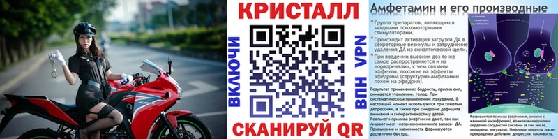 где продают наркотики  Сосногорск  Первитин пудра 