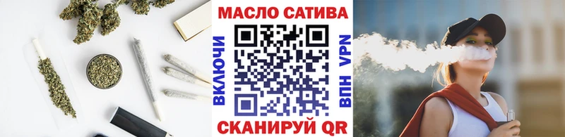Дистиллят ТГК вейп с тгк  Сосногорск 